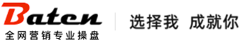 深圳市百阿腾网络信息技术有限公司